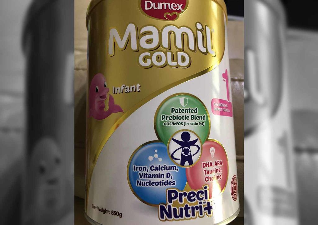 Dumex Mamil Gold16 - A Study Of Dumex Mamil Gold And What It Offers Your Child