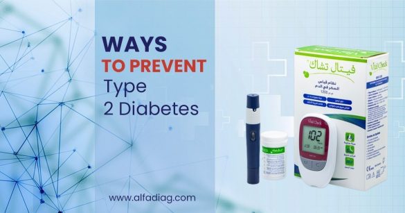 Prevent Type 2 Diabetes: Blood glucose monitor